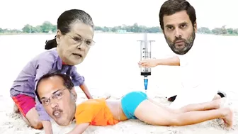 Comedy Video ???? | Sonia Gandhi Rahul Baba & Adhir Ranjan funny video