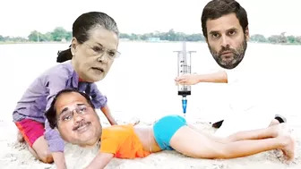 Comedy Video ???? | Sonia Gandhi Rahul Baba & Adhir Ranjan funny video