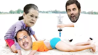 Comedy Video ???? | Sonia Gandhi Rahul Baba & Adhir Ranjan funny video