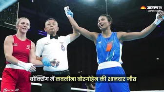 Boxing में Lovlina Borgohain की शानदार जीत, क्‍वार्टर-फाइनल में प्रवेश | Commonwealth Games 2022