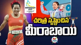 Mirabai Chanu wins weightlifting gold at Commonwealth Games 2022 | NTV SPORTS