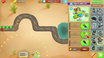 BTD6 Advanced Challenge - Possible (August 2 2022)