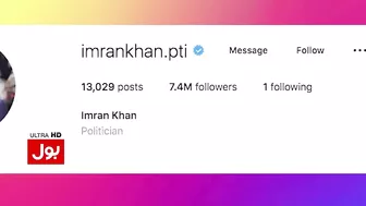 Imran Khan Instagram Account Hacked | Who Hacked The Account? | Inside Story Revealed| Breaking News