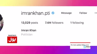 Imran Khan Instagram Account Hacked | Who Hacked The Account? | Inside Story Revealed| Breaking News