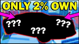 ONLY TOP 2% OF PLAYERS OWN THIS... (Roblox Jailbreak)