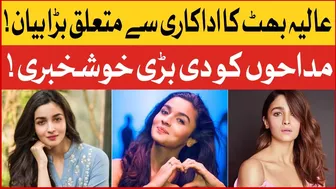 Alia Bhatt Big Decision About Her Career | Fans Reaction | Bollywood News | Celebrity | Showbiz