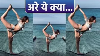 Alaya Furniturewala का Maldives में Bikini पहन Hot Yoga Pose Video Viral | Boldsky *Entertainment