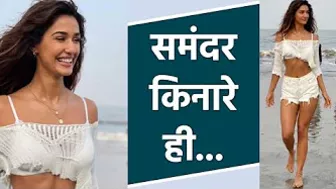 Disha Patani White Bralette Beach Video Viral,Bikini में ढाया कहर | Boldsky *Entertainment