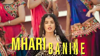 Banna Re - Official Lyric Video|DJ Shadow Dubai|Chitralekha Sen|Instagram Trends