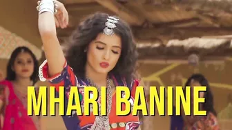 Banna Re - Official Lyric Video|DJ Shadow Dubai|Chitralekha Sen|Instagram Trends