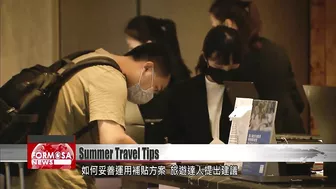 Travel expert offers tips for summer travel