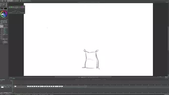 Animation - Squash and Stretch