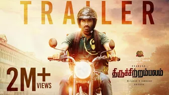 Thiruchitrambalam – Official Trailer | Dhanush | Sun Pictures | Anirudh | Mithran R Jawahar