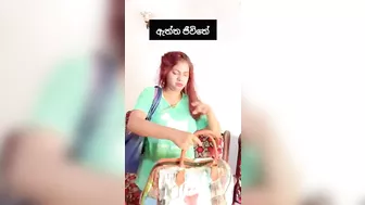 Instagram vs ඇත්ත ජීවිතේ????????????