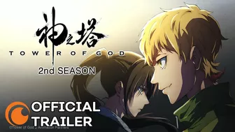 Tower of God Season 2 | OFFICIAL TRAILER