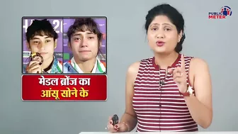 Wrestler Pooja Gehlot Crying in Commonwealth Games, PM Modi क्या बोले? Kumkum Binwal Analysis