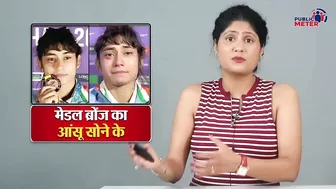 Wrestler Pooja Gehlot Crying in Commonwealth Games, PM Modi क्या बोले? Kumkum Binwal Analysis