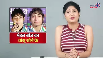 Wrestler Pooja Gehlot Crying in Commonwealth Games, PM Modi क्या बोले? Kumkum Binwal Analysis