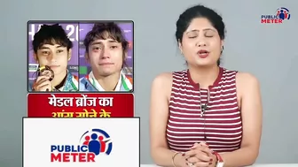 Wrestler Pooja Gehlot Crying in Commonwealth Games, PM Modi क्या बोले? Kumkum Binwal Analysis