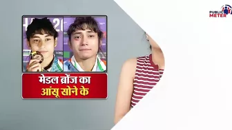 Wrestler Pooja Gehlot Crying in Commonwealth Games, PM Modi क्या बोले? Kumkum Binwal Analysis