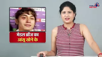 Wrestler Pooja Gehlot Crying in Commonwealth Games, PM Modi क्या बोले? Kumkum Binwal Analysis