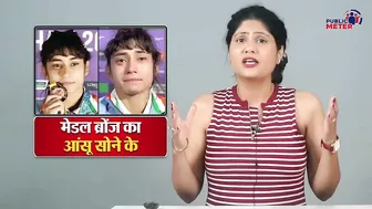 Wrestler Pooja Gehlot Crying in Commonwealth Games, PM Modi क्या बोले? Kumkum Binwal Analysis