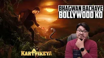 Karthikeya 2 Trailer Review | Yogi Bolta Hai