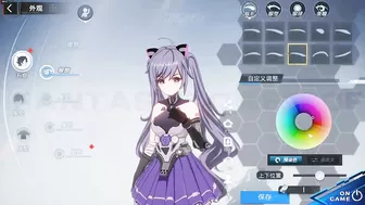 How to Customize Character Into Anime in Tower of Fantasy