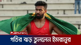 গতির ঝড় তুললেন বাংলাদেশের ইমরানুর | Islamic Solidarity Games