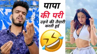 ashleel instagram reels roast ???? Priyanshu Saxena