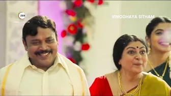 Vinodhaya Sitham | Official Trailer | A ZEE5 Original Film | Premieres 13th Oct 2021 on ZEE5