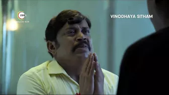 Vinodhaya Sitham | Official Trailer | A ZEE5 Original Film | Premieres 13th Oct 2021 on ZEE5