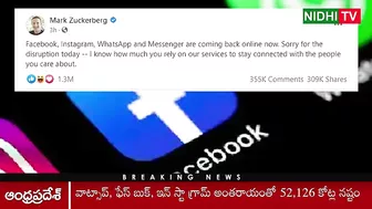 Mark Zuckerberg loses 5200Cr in hours after WhatsApp Facebook and Instagram Breakdown | Nidhi Tv