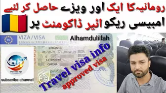 Romania visa approved || tourist visa Romania || visit visa Romania || Travel visa info approved ????????????