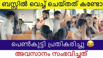 Somebody was travel on bus | It Was Happy Journey ???? |