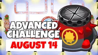 BTD6 Advanced Challenge | Simple | August 14, 2022