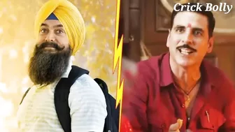 Laal Singh Chaddha Vs Raksha Bandhan Box Office collection | Akshay Kumar Vs Aamir Khan