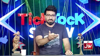 Tick Tock Show With Fahim Khan | Tik Tok Show | Link In Description