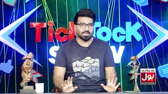 Tick Tock Show With Fahim Khan | Tik Tok Show | Link In Description