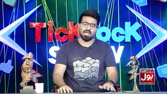 Tick Tock Show With Fahim Khan | Tik Tok Show | Link In Description