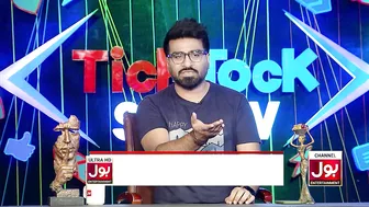 Tick Tock Show With Fahim Khan | Tik Tok Show | Link In Description