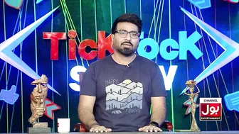 Tick Tock Show With Fahim Khan | Tik Tok Show | Link In Description