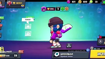 ???? YENGI PINPEK SOBITIYALARI YO'LLARI VA SOVGALARI / BRAWL STARS UZBEK TILIDA ????