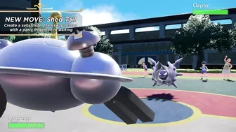 Competitive Play Trailer | Pokémon Scarlet and Pokémon Violet