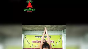 navjeevan yoga kendra rhythmic yoga #yoga #yogadance #rythmicgymnastics #shilpashetty #yogadance