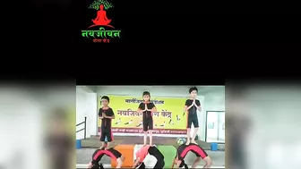 navjeevan yoga kendra rhythmic yoga #yoga #yogadance #rythmicgymnastics #shilpashetty #yogadance