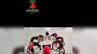 navjeevan yoga kendra rhythmic yoga #yoga #yogadance #rythmicgymnastics #shilpashetty #yogadance