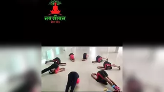 navjeevan yoga kendra rhythmic yoga #yoga #yogadance #rythmicgymnastics #shilpashetty #yogadance