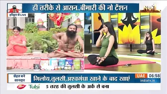 Yoga Tips: सिर और आंख में होता है भयंकर दर्द? समस्या से निजात पाने के लिए Swami Ramdev से जानिए योग