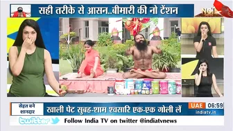 Yoga Tips: सिर और आंख में होता है भयंकर दर्द? समस्या से निजात पाने के लिए Swami Ramdev से जानिए योग